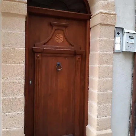 Domus Cephaledium * Cefalù